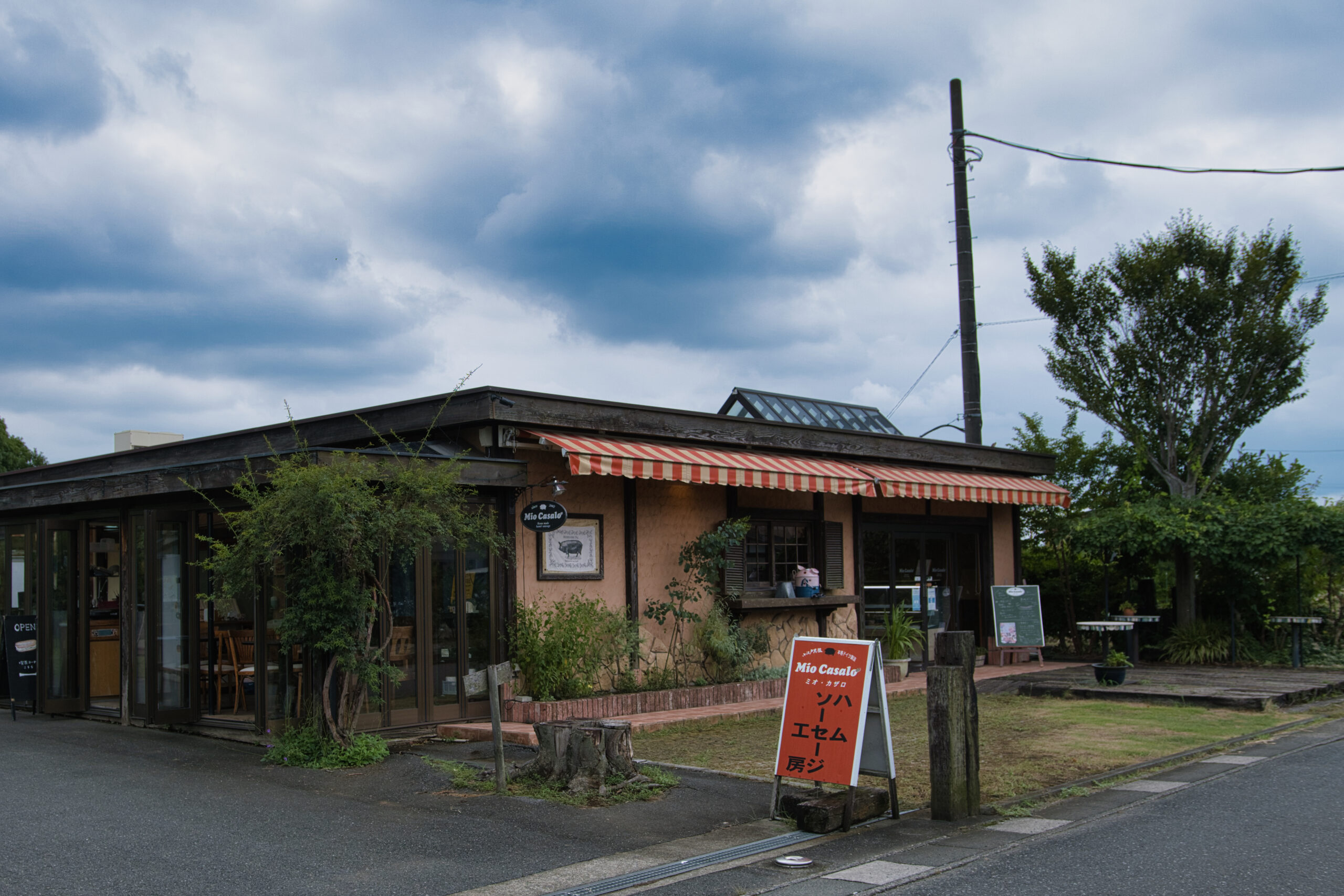 ミオ・カザロ本店